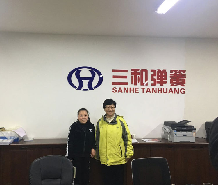 臺(tái)灣客戶來我司合影